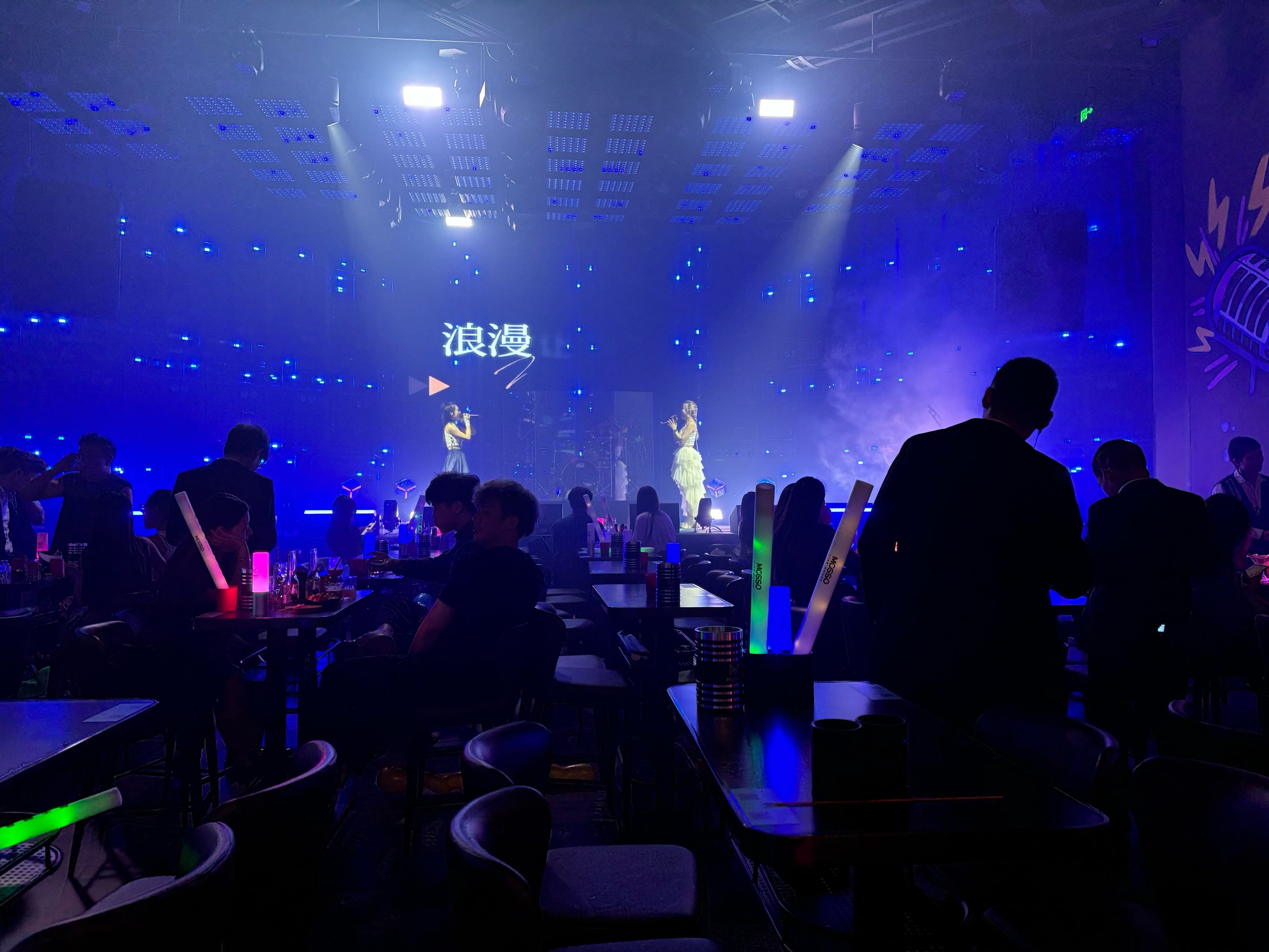 三亚商务ktv选择商务ktv好吗解析-天涯区KTV团购