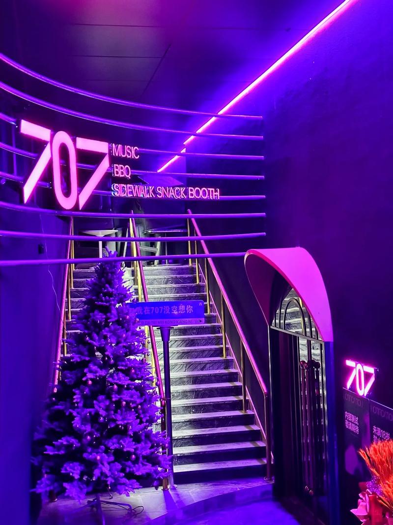 三亚商务ktv商务ktv有没有推荐-天涯区KTV团购